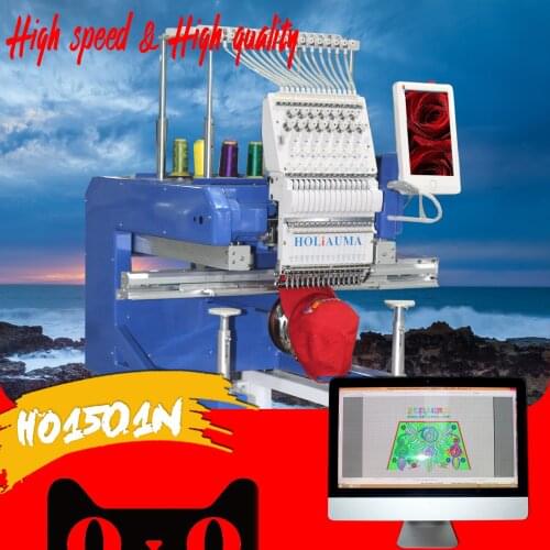 Best dahao high speed 12/15 colors single head computer embroidery machine cheaper than swf/yuemei embroidery machine price