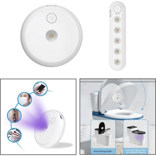 Multifunction UV UVC Light Sterilizer Wardrobe Toilet Sterilizing Disinfection Lamp for Phone Jewelry Watches Mask
