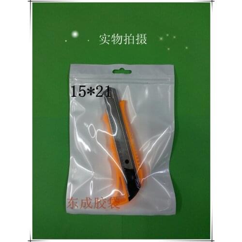 400Pcs/Lot 15*21cm White/Clear Self Seal Zipper Plastic Packaging Bag For Groceries Zip Lock Ziplock Bag Package W/ Hang Hole