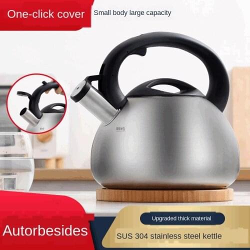 Stainless Steel Kettle For Gas Stove Automatic Coffee Pot High Capacity Whistle Kettle With Anti-scald Handle Water BottleLD615