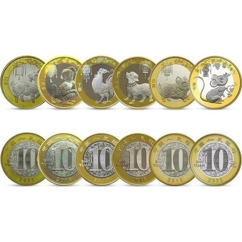 2020 Rat 10 Yuan Chinese Original Coin Decor Zodiac Coins 100% Real New Unc free shipping