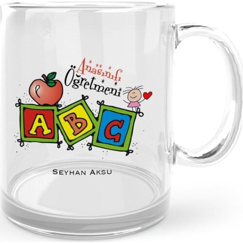 Personalized Kindergarten Class Öğretmeni Glass Mug Cup-1
