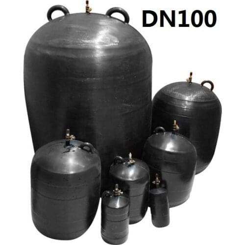 DN100 pipeline plug water shutoff Leak test ball leakage check rubber bladder ball pressure test tight water plugging airbag