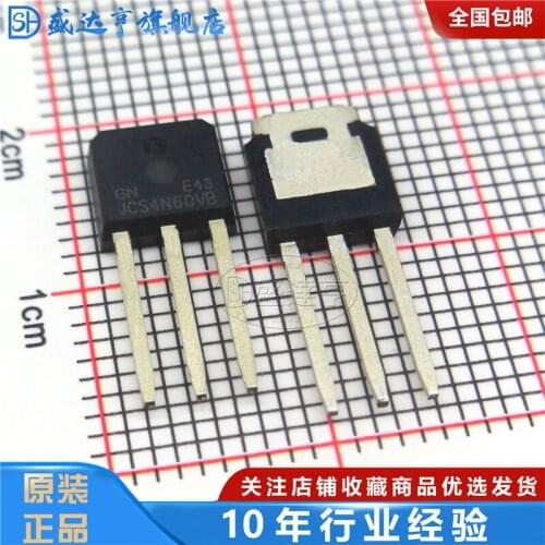 JCS4N60VB 4A 600V TO251DIP MOSFET Transistor NEW Original In Stock