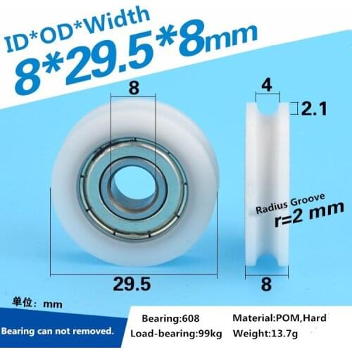5pcs 8x29.5x8mm delrin POM U-shaped bearing wheel pulley R2mm V track guide groove roller wheel POM 608 bearing wheel