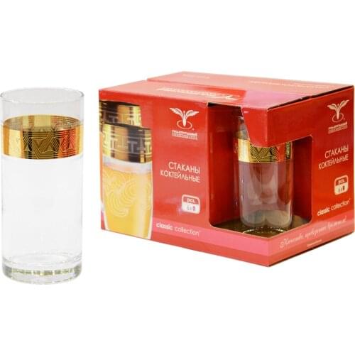 Гусь Хрустальный Home And Garden Products