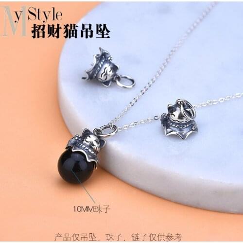Zhaocai cat beads pendant necklace pendant S925 silver jewelry accessories DIY accessories