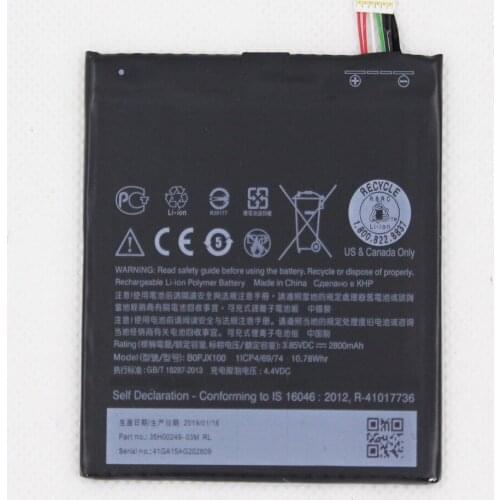 20pcs/lot 2800mAh BOPJX100 Battery For HTC DESIRE 728 D828 828U 828W E9 E9+ Batteries