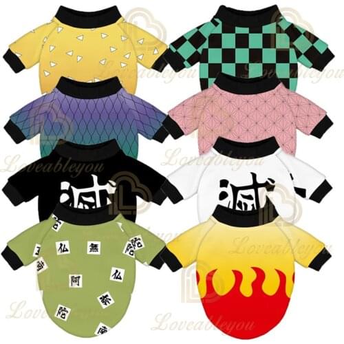 Anime Kimetsu no Yaiba Pet Cosplay Clothes Little Cat Costume Tomioka Giyuu Haori Cute Dog Animal Coat Hoodies