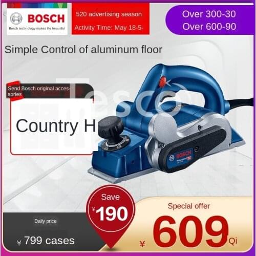 Electric tool multifunctional wood tool electric planer woodworking planer electric planer press planer flashlight planer