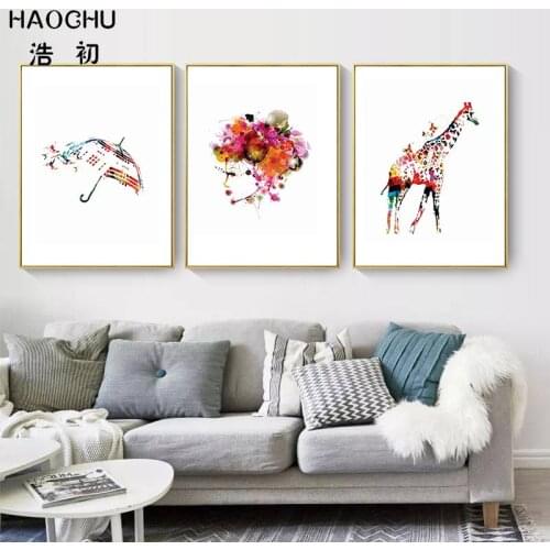 HAOCHU Zebra Parrot Tower Still Life Art Print Poster Nordic Poster Watercolor Cartoon Animal Canvas Painting For Kids Room