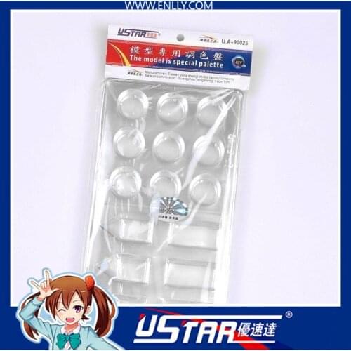 Ustar 90025 Model-specific Palette For Scale Model Modeler Craft Tools Coloring Hobby Accessory