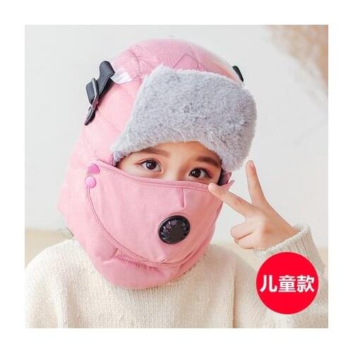 Winter 2020 warm hat, childrens outdoor skiing windproof and cold proof cotton hat, thickened ear protection Lei Feng hat
