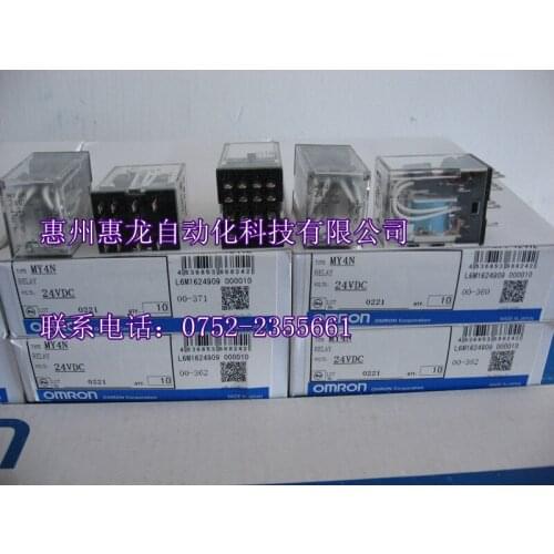 [ZOB] Supply of new original OMRON Omron relay MY4N DC24V --5PCS/LOT