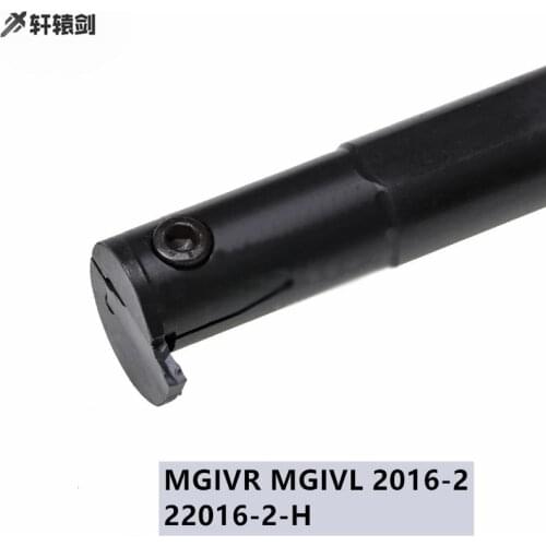 1PC MGIVR MGIVL 2016-2 2mm 2016-2-H MGMN200 Grooving Turning Tool Holder