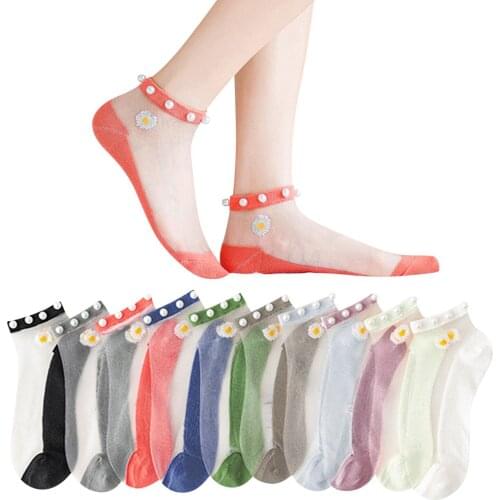 Summer Hot Sale High Quality 10PCS Women Casual Cute Little Daisy Mesh Splice Beaded Breathable Short Socks For Dropshipping