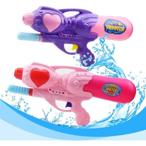 33CM Summer Outdoor Pink Girl Pressure Water Gun Child Water Gun Pumping Water Toy Soaking Pump Action Water Gun Spray Gun