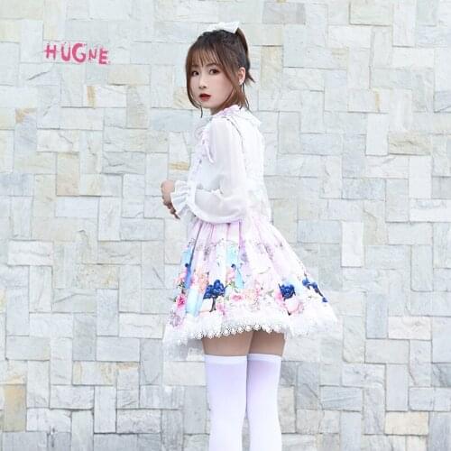 HUGNE Women's Mini Skirts