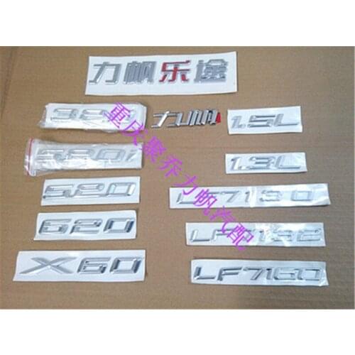 Car front rear door logo for Lifan X60/620/320 emblem original 1pc