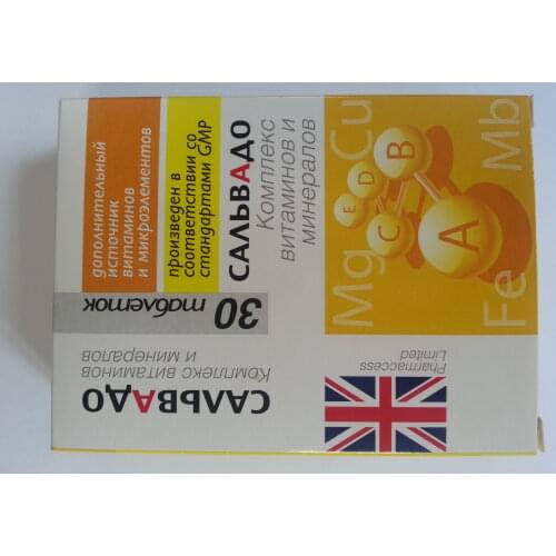 САЛЬВАДО Vitamins / Minerals