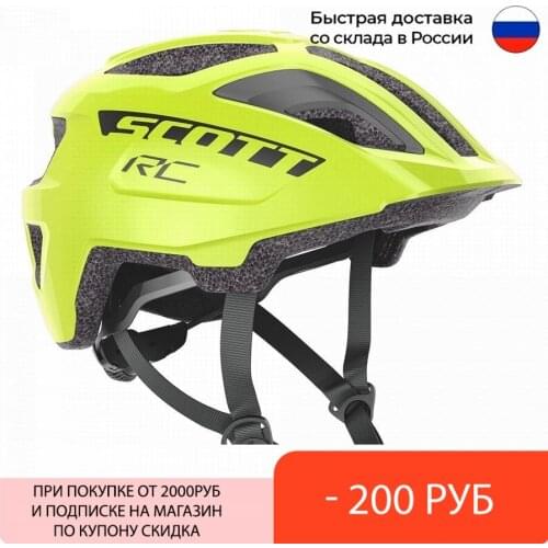 SCOTT Cycling Helmets