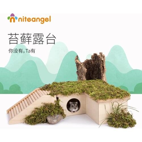 Moss Mat Hamster Multi-Bedroom Moss Terrace Hamster Cage Landscape