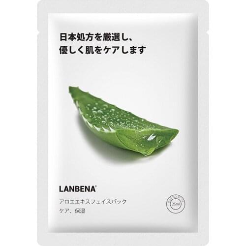 Japanese Original Natural Fruit Essence Liquid Female Depth Replenishment Moisturizing Whitening Anti-Aging Facial Mask