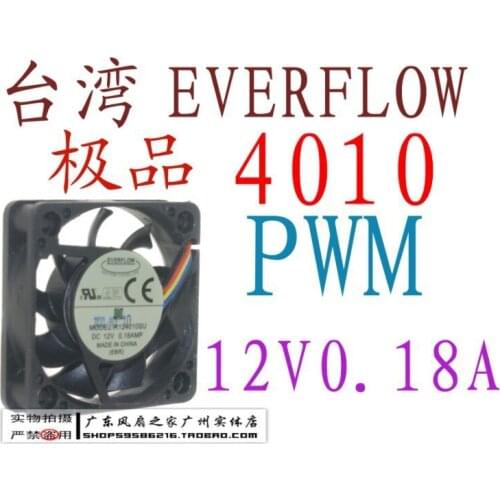 For everflow 4 fan 4010 line pwm silent