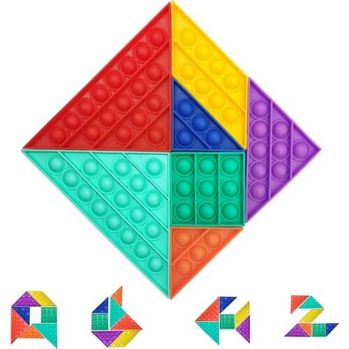 New 7 PCS Big Size Tangram Puzzle Pop Fidget Jumbo Popping Poppet Bubble Toy Pack Giant Mega Squeeze Popper Sensory Fidget Toy