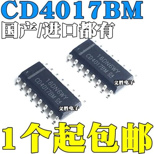 New and original CD4017BM CD4017 Decimal counter SOP16 HEF4017BT Decimal counter logic Logic chip