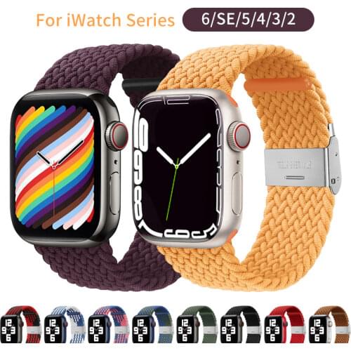 Adjustable Braided For Apple Watch iWatch Bands Series 40mm 44mm 38 40 6/SE/5/4/3 Solo Loop Stretchable Elastics Sport Wristband