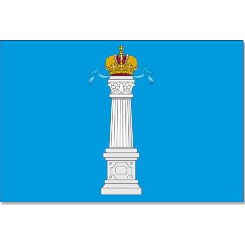 Ulyanovsk Oblast flag Russia State Flag 150X90CM 100D Polyester 3x5FT brass grommets custom flag