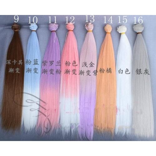 35cm Long 100cm Width Doll Accessories Long Striaght Hair Wig Multi-color For 1/3 1/4 DIY BJD Doll Wig