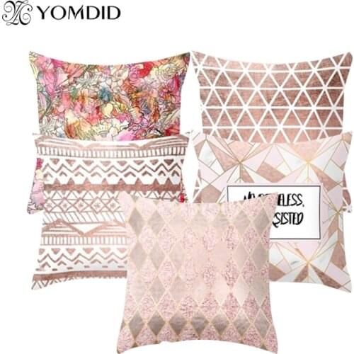 Polyester Peachskin Pillowcase Geometric Flower Pattern Cushion Cover Printed Pillowcases Home Bedroom Sofa Chair Decoration