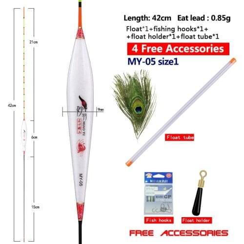 1 Piece High Quality Peacock Feather Fishing Floats CarpCrucian Float Stopper Pesca Flotteur Bobbers Fishing Accessories Tackles