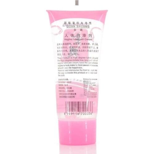 Oil Suction Excitation Lubricants Automatic Suction Sex Accessories For Man Intimate Her Vaginal Lubricant Gay Tool Toys God