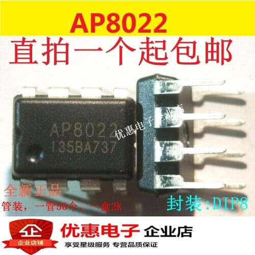 10PCS New original VIPER22A VIP22A replacement AP8022 magnet furnace DVD source management chip