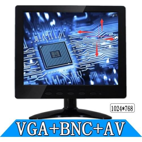 8 inches belt moving graticule industrial LCD computer monitors VGA AV BNC hd 1024 x768