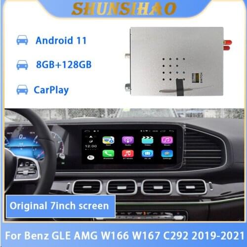 Car GPS navi for Benz GLE AMG 63 W166 W167 C292 2019-2021 NTG 6.0 Android decoding box multimedia video interface box carplay