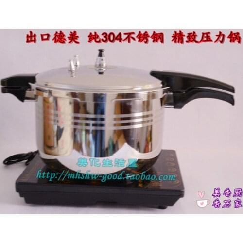 0 18cm pure 3 litre SS#304 thickening stainless steel pressure cooker open flame cooking pot