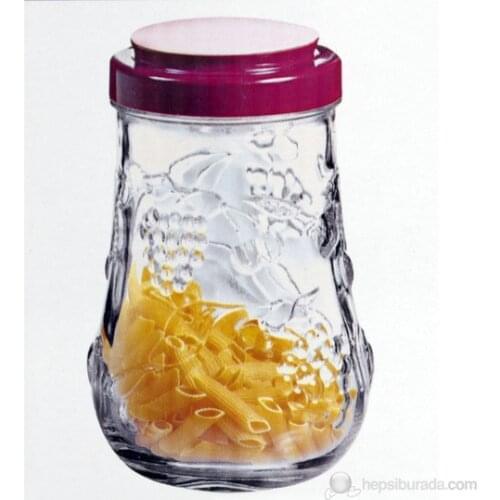 Modern Pasabahce Garden Jar 1500 Cc - 80067 organizer storage box органайзер rangement коробка для хранения