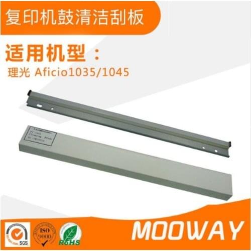 2X New compatible drum cleaning blade for RICOH 1035 1045 2035 2045 3035 3045 340 350 450 355 455 3500 4500 4510 4000 5000 5001
