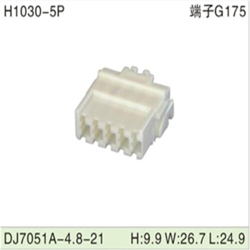 Free shipping 500pcs DJ7051A-4.8-21 5Pin 4.8mm AMP Car Electrical Wire Connectors for VW,BMW,Audi,Toyota,NISSAN AND other