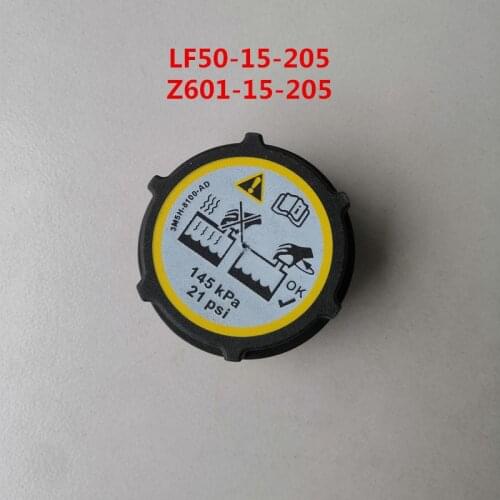 Automobile auxiliary water bottle cap water tank cap coolant expansion bottle cap antifreeze water bottle cap
