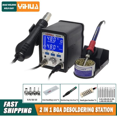 YIHUA 995D SMD soldering station hot air gun soldering iron BGA rework station mobile phone repair soldering station