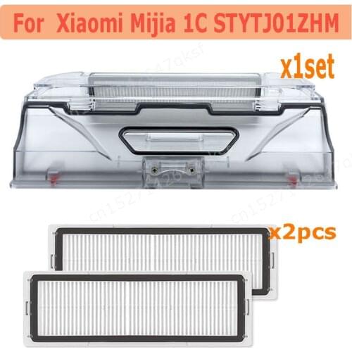 Dust box HEPA Filter Cleaning Tool for Xiaomi Mijia 1C STYTJ01ZHM Robot Vacuum cleaner parts Accessories