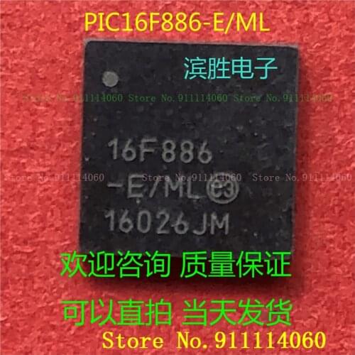 16F886-E/ML PIC16F886-E/ML QFN28