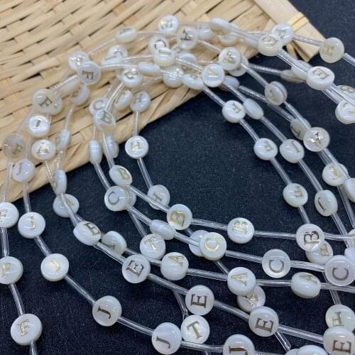 Sea Shell Beads Ladies Fashion Letter Bead Pendant for Jewelry Making Handmade DIY Necklace Bracelet Accessories Wholesale