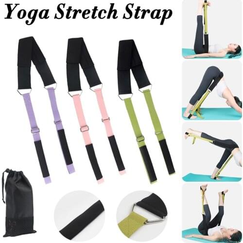 Yoga Strap Elastic Stretch Bands With Adjustable Sliders For Yoga, Pilates, Physical Therapy, Dance，Split Training