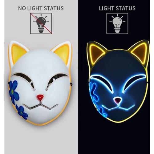 Elenxs Carnival Masks